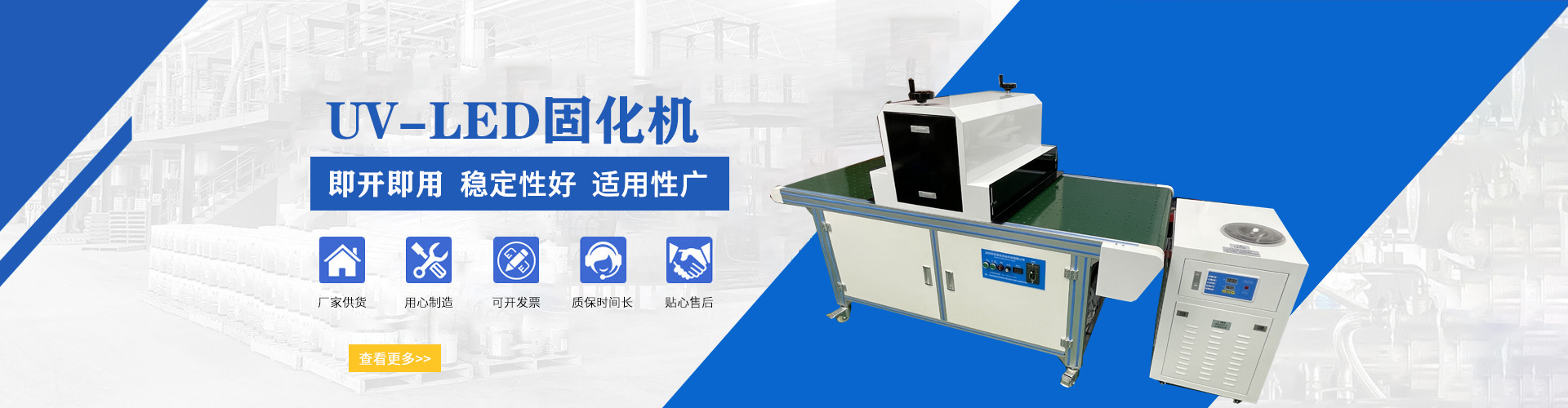 ayx爱游戏平台